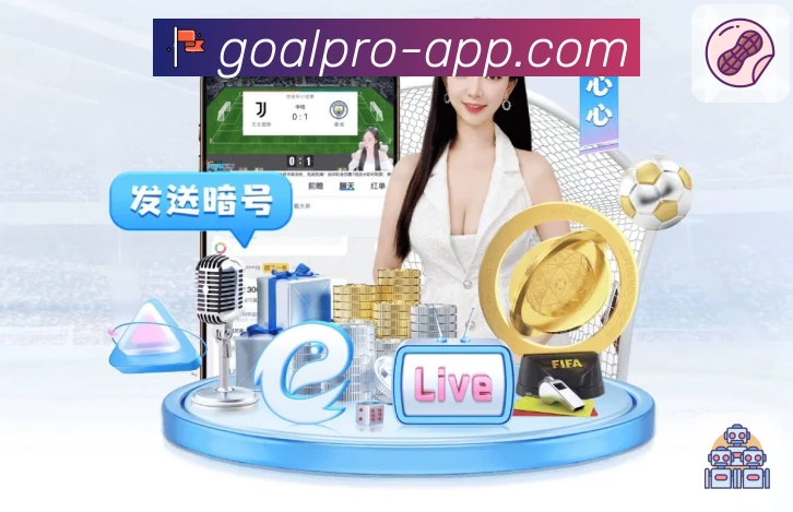 足球竞猜团队风采